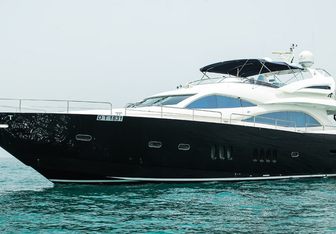 Aarna Yacht Charter in Dubai